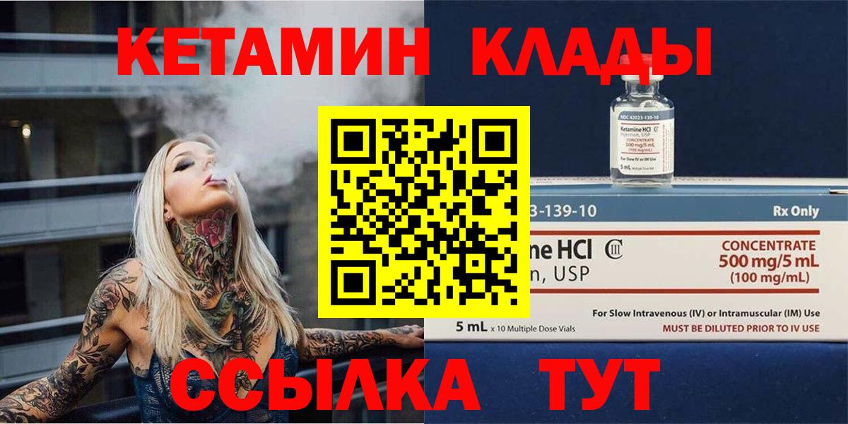 Амфетамин Дзержинский