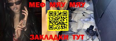 mix Ливны