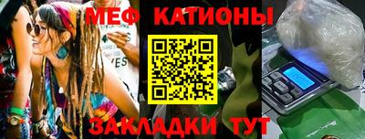 mix Ливны