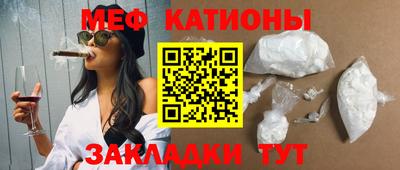 дистиллят марихуана Ликино-Дулёво