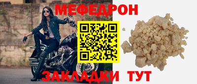 дистиллят марихуана Ликино-Дулёво