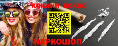 дистиллят марихуана Ликино-Дулёво