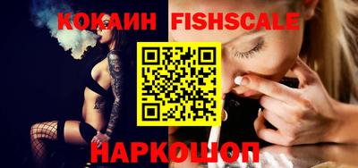 дистиллят марихуана Ликино-Дулёво
