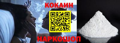 mix Ливны