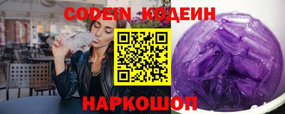 а пвп мука Лесосибирск