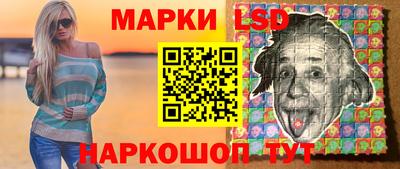 дистиллят марихуана Ликино-Дулёво