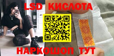 а пвп мука Лесосибирск