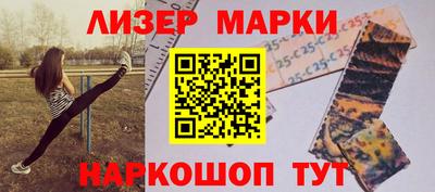 а пвп мука Лесосибирск