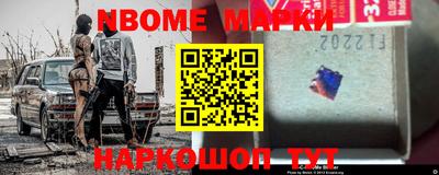 mix Ливны