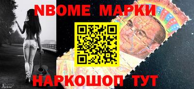 дистиллят марихуана Ликино-Дулёво