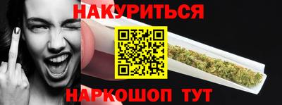 а пвп мука Лесосибирск