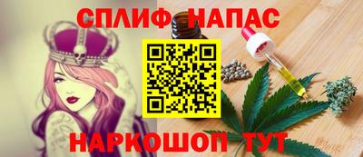 дистиллят марихуана Ликино-Дулёво