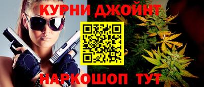 а пвп мука Лесосибирск