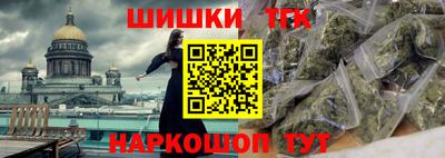 дистиллят марихуана Ликино-Дулёво
