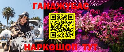 а пвп мука Лесосибирск