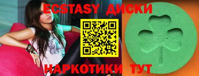 а пвп мука Лесосибирск