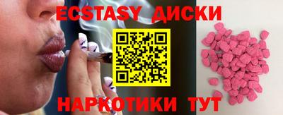 mix Ливны