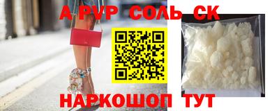 mix Ливны