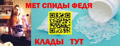 а пвп мука Лесосибирск