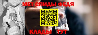 mix Ливны