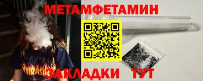 mix Ливны