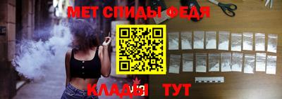 mix Ливны