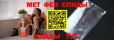 mix Ливны