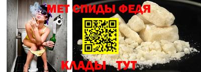 mix Ливны