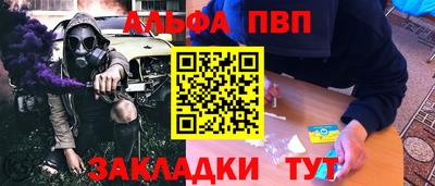 дистиллят марихуана Ликино-Дулёво