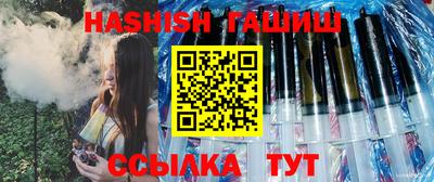 mix Ливны