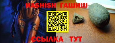а пвп мука Лесосибирск