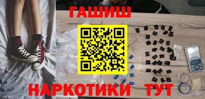 а пвп мука Лесосибирск