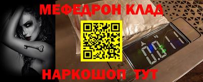 дистиллят марихуана Ликино-Дулёво