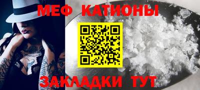 mix Ливны