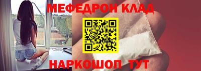 дистиллят марихуана Ликино-Дулёво