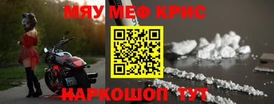 mix Ливны