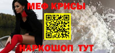 дистиллят марихуана Ликино-Дулёво